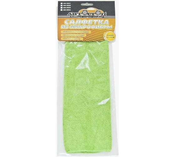 Изображение товара Салфетка Автостоп микрофибровая универсальная зелёная 35x40см AB-3602 258730