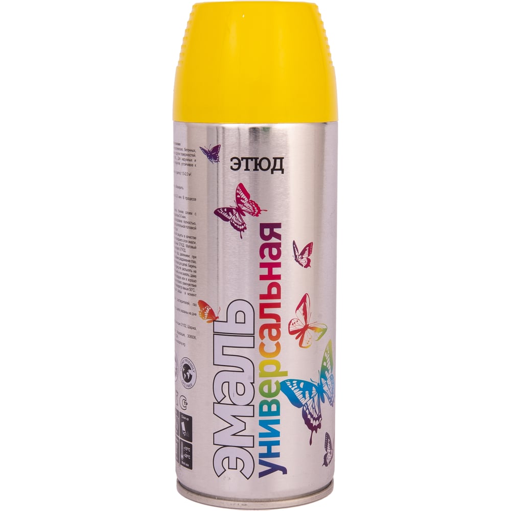 Изображение товара Аэрозольная краска Этюд RAL 1023 Желтый, 520мл