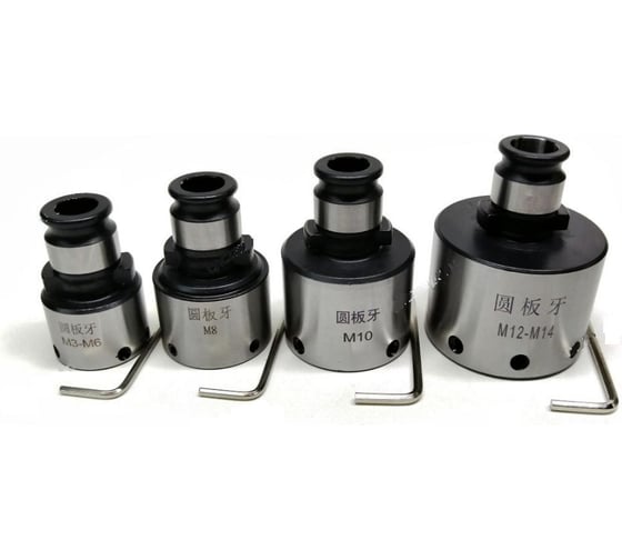 Изображение товара Набор держателей плашек Partner M3-24-TC820 M3-6,М8,М10,М12-14,М16-20,М22-24 6 шт. 892800