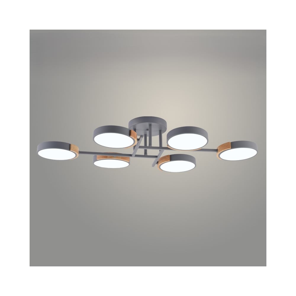 Изображение товара Люстра РОСТОК XI3267/6 GRAY+WOOD современное LED освещение с регулировкой цвета