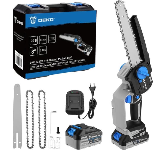 Изображение товара Пила цепная аккумуляторная бесщеточная DEKO DKCHS 20V, 20В, 2 Акб микс (1x5,0 / 1x3,0) кейс и доп. цепь 085-2012