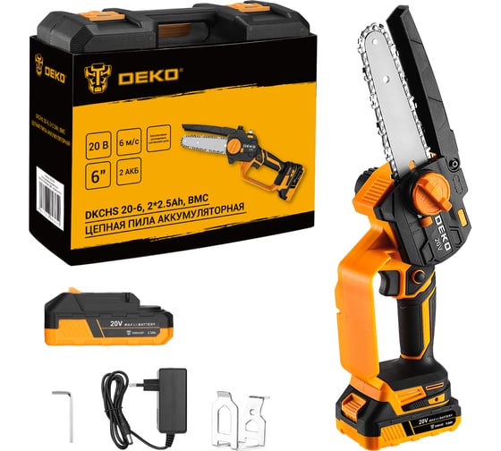 Изображение товара Пила цепная аккумуляторная DEKO DKCHS 20-6, 20В, 2x2.5Ач в кейсе 085-2014