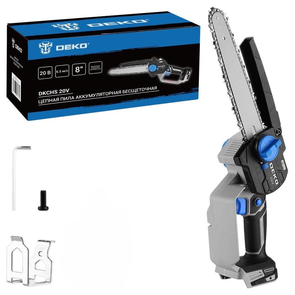 Изображение товара Пила цепная аккумуляторная бесщеточная DEKO DKCHS 20V, 20В, без ЗУ и АКБ 085-2015
