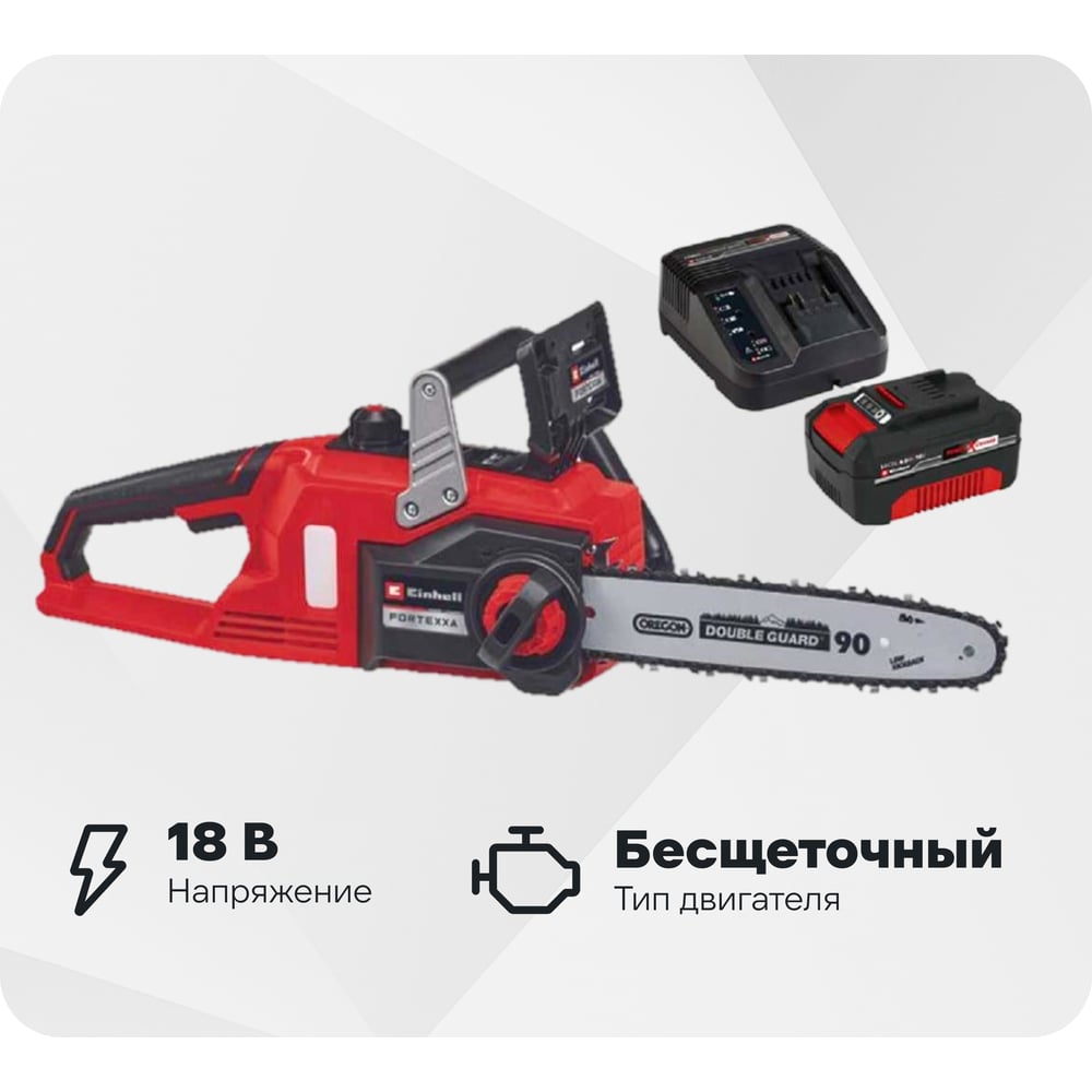 Изображение товара Пила цепная аккумуляторная Einhell PXC FORTEXXA 18/30, 18В,шина Oregon 30см+1 акк.4Ач+ЗУ 4600010SET