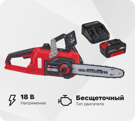 Изображение товара Пила цепная аккумуляторная Einhell PXC FORTEXXA 18/30, 18В,шина Oregon 30см+1 акк.4Ач+ЗУ 4600010SET