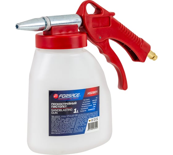 Изображение товара Пистолет пескоструйный с емкостью Forsage бак 1л, расход воздуха 155.8л/мин, рабоч. давление 2.5-6 бар, сопло 5мм F-HSDB01(58856)