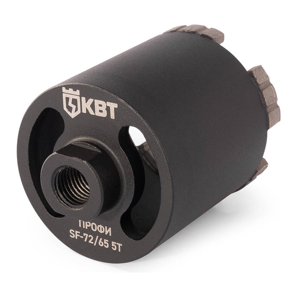 Изображение товара Коронка алмазная КВТ SF 72/65 мм серия ПРОФИ для бетона и камня