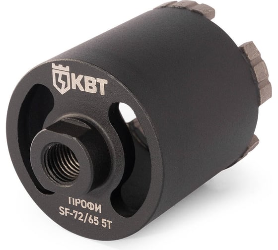 Изображение товара Коронка КВТ SF 72/65 мм, 5T серия ПРОФИ 102557