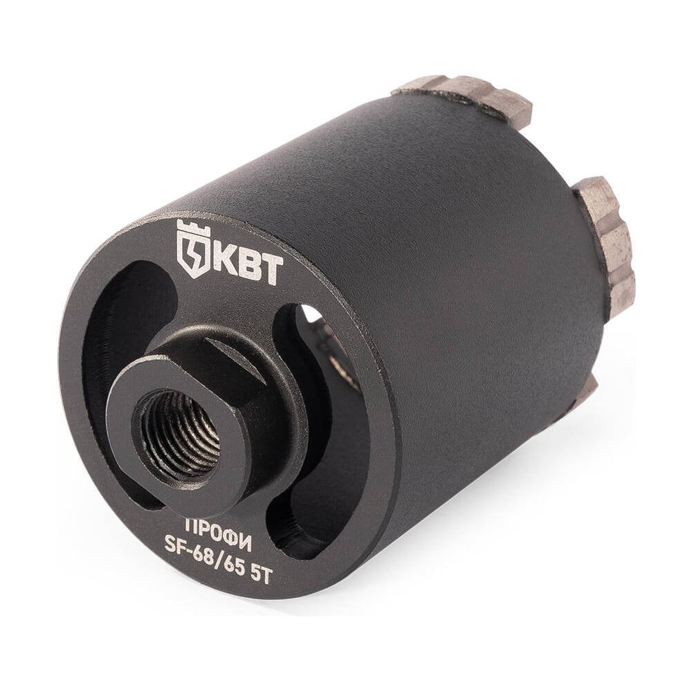 Изображение товара Коронка алмазная КВТ SF 68/65 мм серия ПРОФИ для бетона камня кирпича