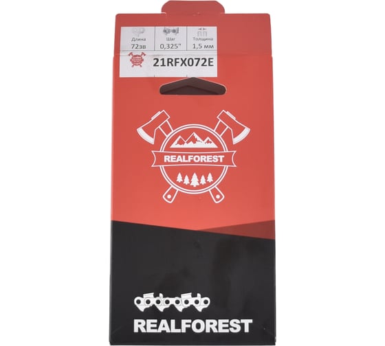 Изображение товара Цепь пильная RealForest Full Profile Super Chisel, шаг 0.325, толщина 1.5мм (0.058), 72 звена 21RFX072E