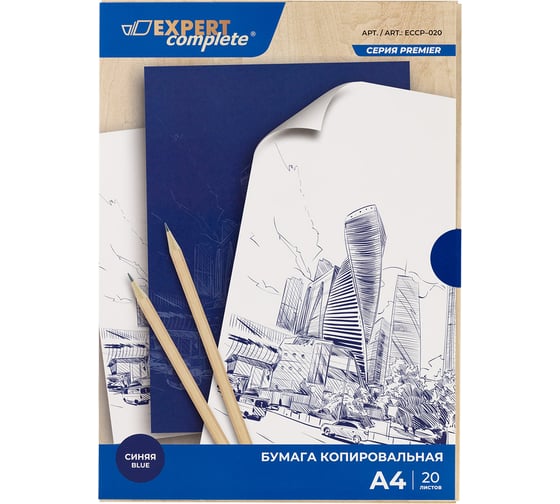 Изображение товара Бумага копировальная Expert Complete 20 л, ECCP-020, 23 г/м2, A4, 02-синяя 753173