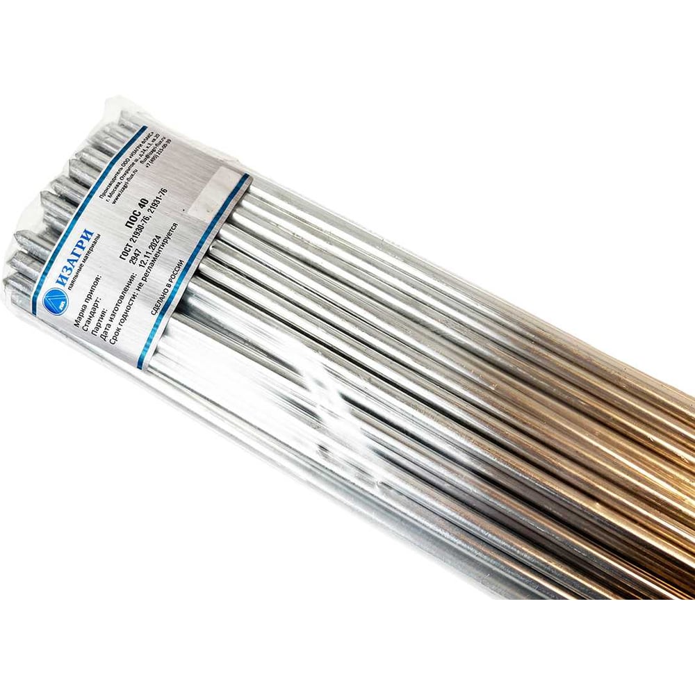 Изображение товара Припой оловянно-свинцовый ИЗАГРИ ПОС-40 400x8 мм, 5 кг