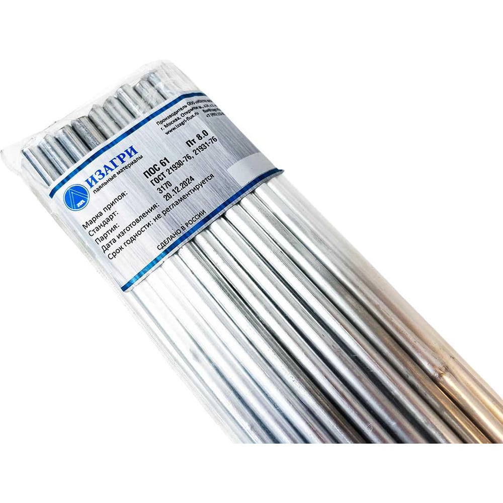 Изображение товара Припой оловянно-свинцовый ИЗАГРИ ПОС-61 прутки 400x8 мм, 5кг