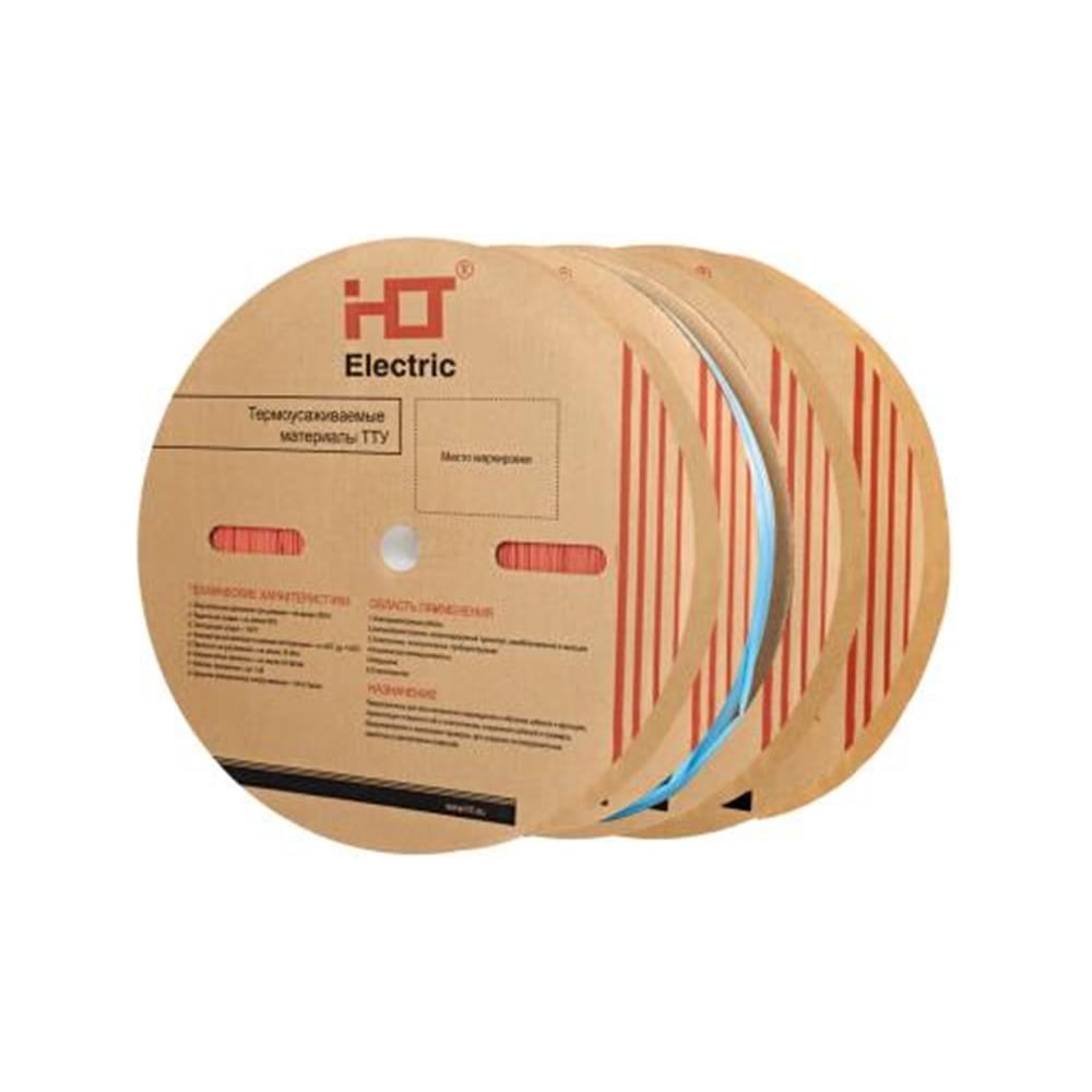 Изображение товара Термоусаживаемая трубка HLT ТУТнг 12/6 зеленая 100 м