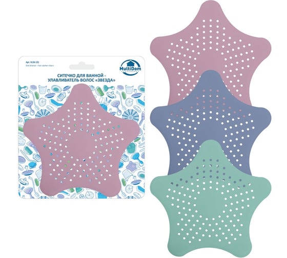 Изображение товара Ситечко для ванной - улавливатель волос МУЛЬТИДОМ Звезда 34 121 VL34-131