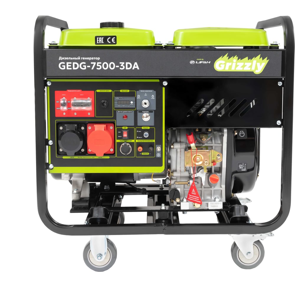 Изображение товара Дизельный генератор Grizzly GEDG-7500-3DA мощность 7.5 кВт мобильный профессиональный