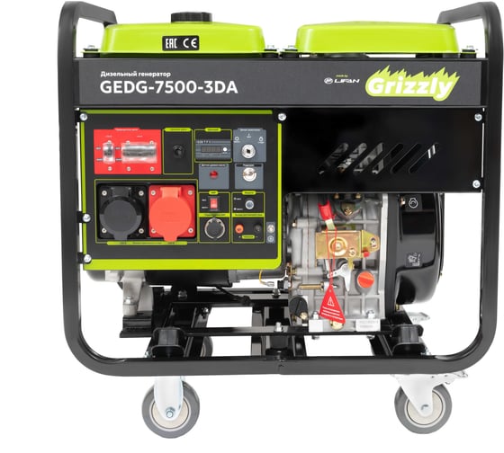 Изображение товара Дизельный генератор Grizzly Dual Power GEDG-7500-3DA