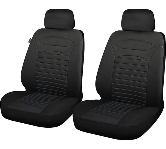 Изображение товара Универсальные чехлы на сиденье автомобиля ARIZONE полиэстер, серые 40-155008