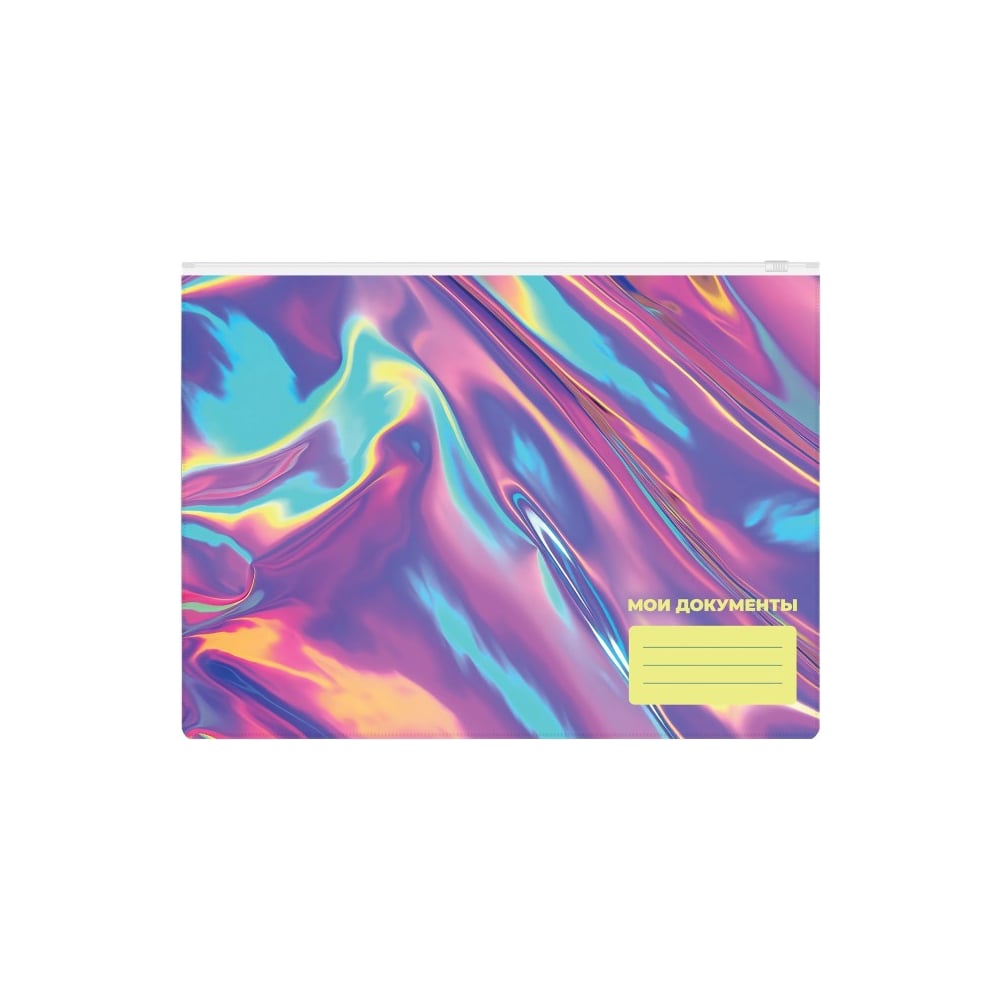 Изображение товара Папка SILWERHOF на молнии ZIP Oil A4+ из ПВХ 250 г/м², цветная