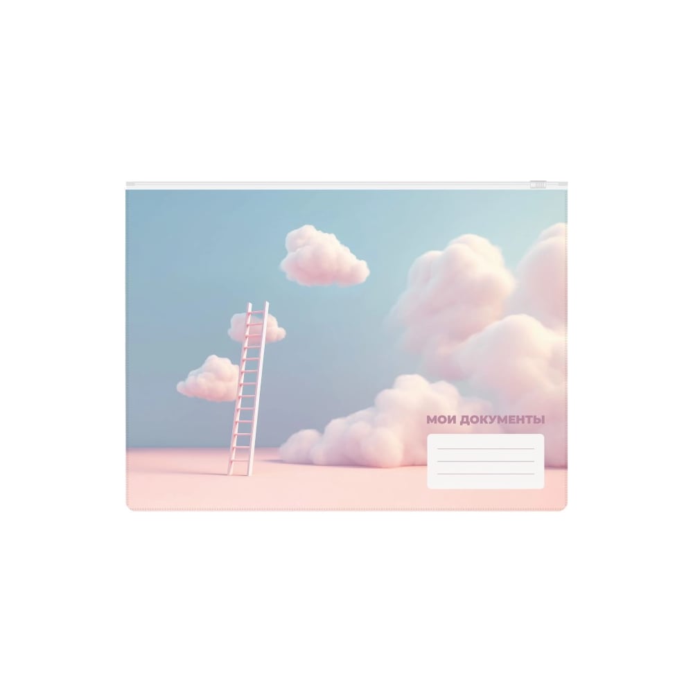 Изображение товара Папка SILWERHOF на молнии ZIP Cloud A4+ ПВХ 0.25 мм