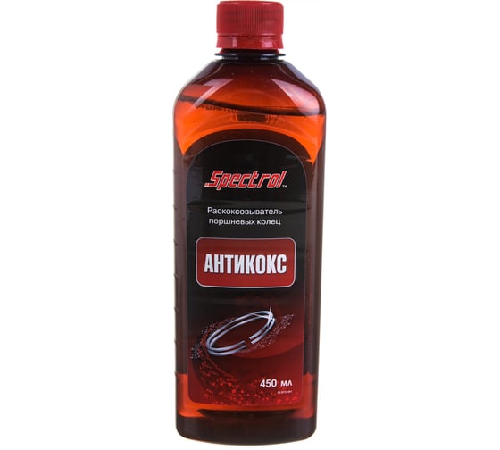 Изображение товара Раскоксовыватель поршневых колец SPECTROL Антикокс 0.45 л 9751