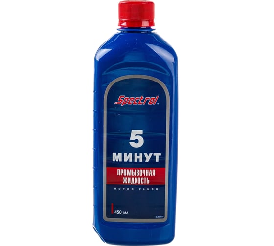 Изображение товара Промывка 5 минут SPECTROL 0.45 л 9604