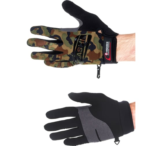 Изображение товара Перчатки HIGASHI CamoFox 00067_433