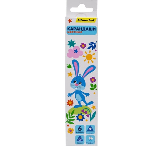 Изображение товара Карандаши цветные SILWERHOF Веселые друзья 2.65 мм трехгранные дерево ассорти 6 цветов коробка/европодвес 1486332