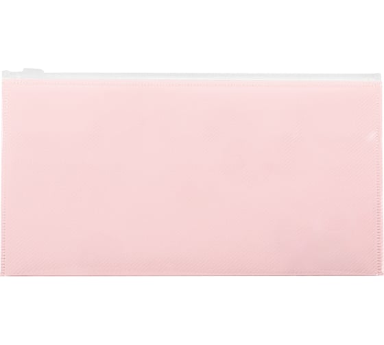 Изображение товара Папка-конверт Expert Complete 10 шт., на ZIP-молнии, travel 180 мкм, диагональ, Trend Pastel, персиковый EC21012020 765777