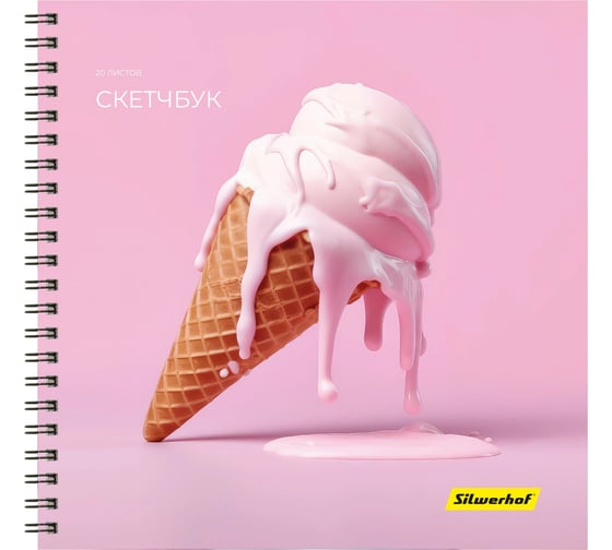 Изображение товара Скетчпад Silwerhof Нежность 20 л, 190x190 мм, 4 дизайна, гребень 2002521