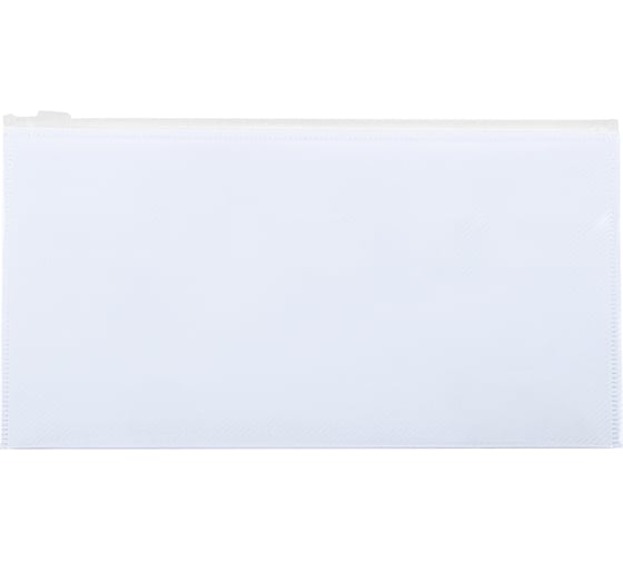 Изображение товара Папка-конверт Expert Complete 10 шт., на ZIP-молнии, travel, 180 мкм, диагональ, Trend Pastel, васильковый EC21012018 765774