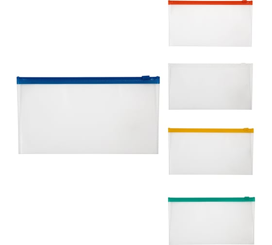 Изображение товара Папка-конверт Expert Complete 10 шт., на ZIP-молнии, travel, 120 мкм, песок, Classic, ассорти EC21121200T 744031