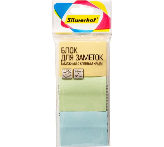 Изображение товара Самоклеящийся бумажный блок Silwerhof 38x51 мм, 100 листов, 75 г/м2, пастель ассорти, европодвес (упаковка:3 шт) 1976323