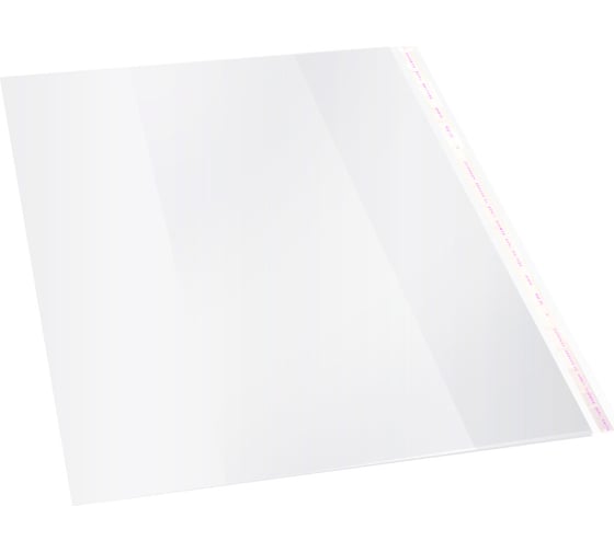 Изображение товара Обложка SILWERHOF Монстрики с липким слоем набор 5 шт полипропилен 70 мкм гладкая прозрачная 270x490 мм 1890760