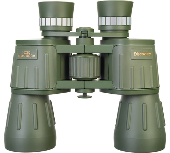 Изображение товара Бинокль Levenhuk Discovery Field 10x50 78665