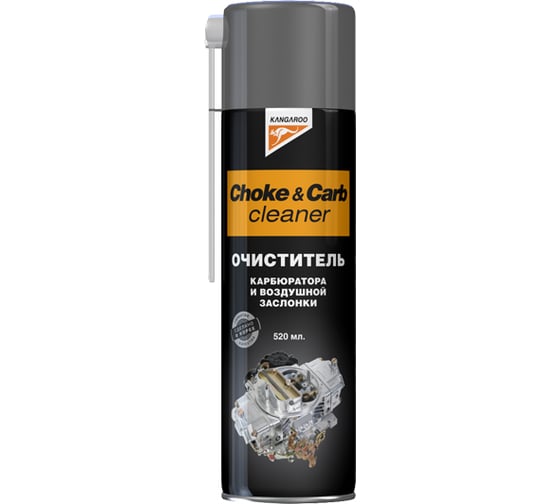 Изображение товара Очиститель карбюратора и воздушной заслонки KANGAROO Choke & Carb Cleaner, 320805 643