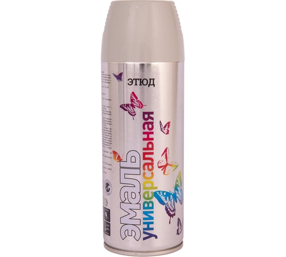 Изображение товара Аэрозольная краска Этюд RAL 7035 Светло-серый, 520 мл ET-RL7035