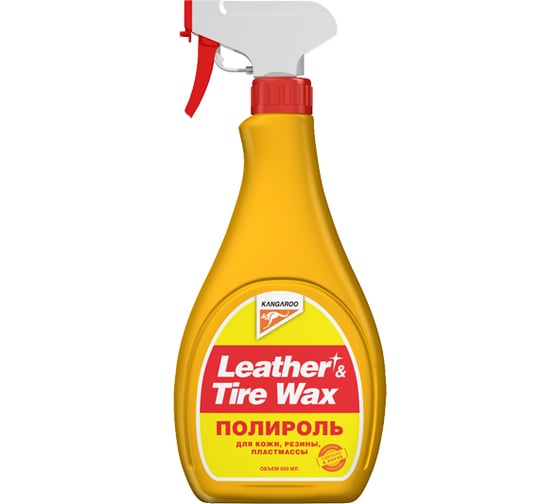 Изображение товара Универсальный полироль KANGAROO Leather Tire Wax, 500мл, 330125 639