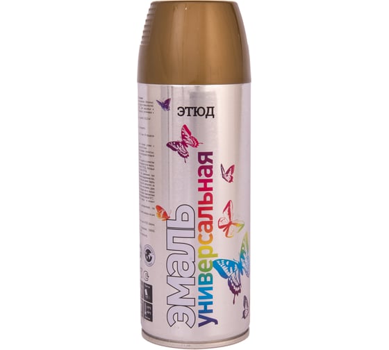Изображение товара Аэрозольная краска Этюд RAL 1036 Золото темное, 520 мл ET-RL1036