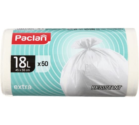 Изображение товара Мешки для мусора белые EXTRA (50 шт; 45х56 см; 18 л; ПНД) Paclan 42163597