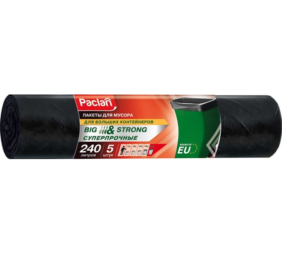 Изображение товара Мешки для мусора Paclan BIG&STRONG 240Л, 5ШТ., арт. 402200
