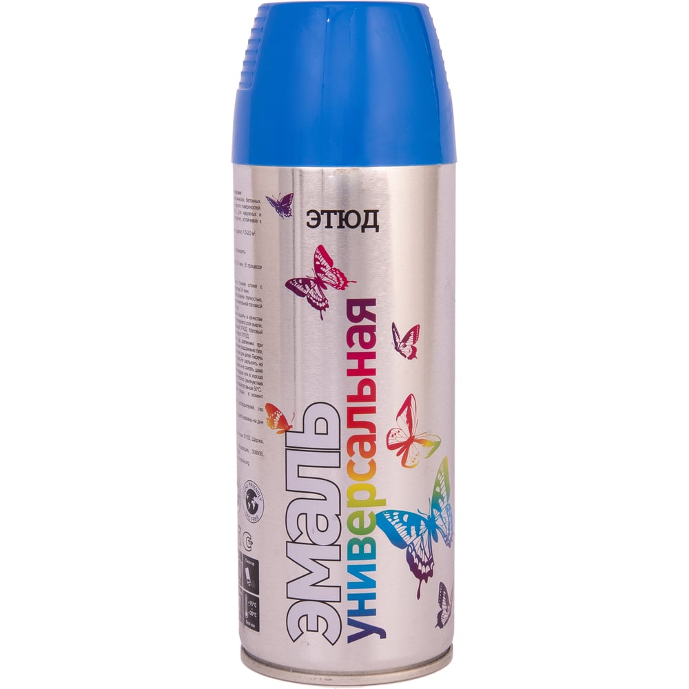 Изображение товара Аэрозольная краска Этюд RAL 5015 Голубой 520 мл для внутренних и наружных работ