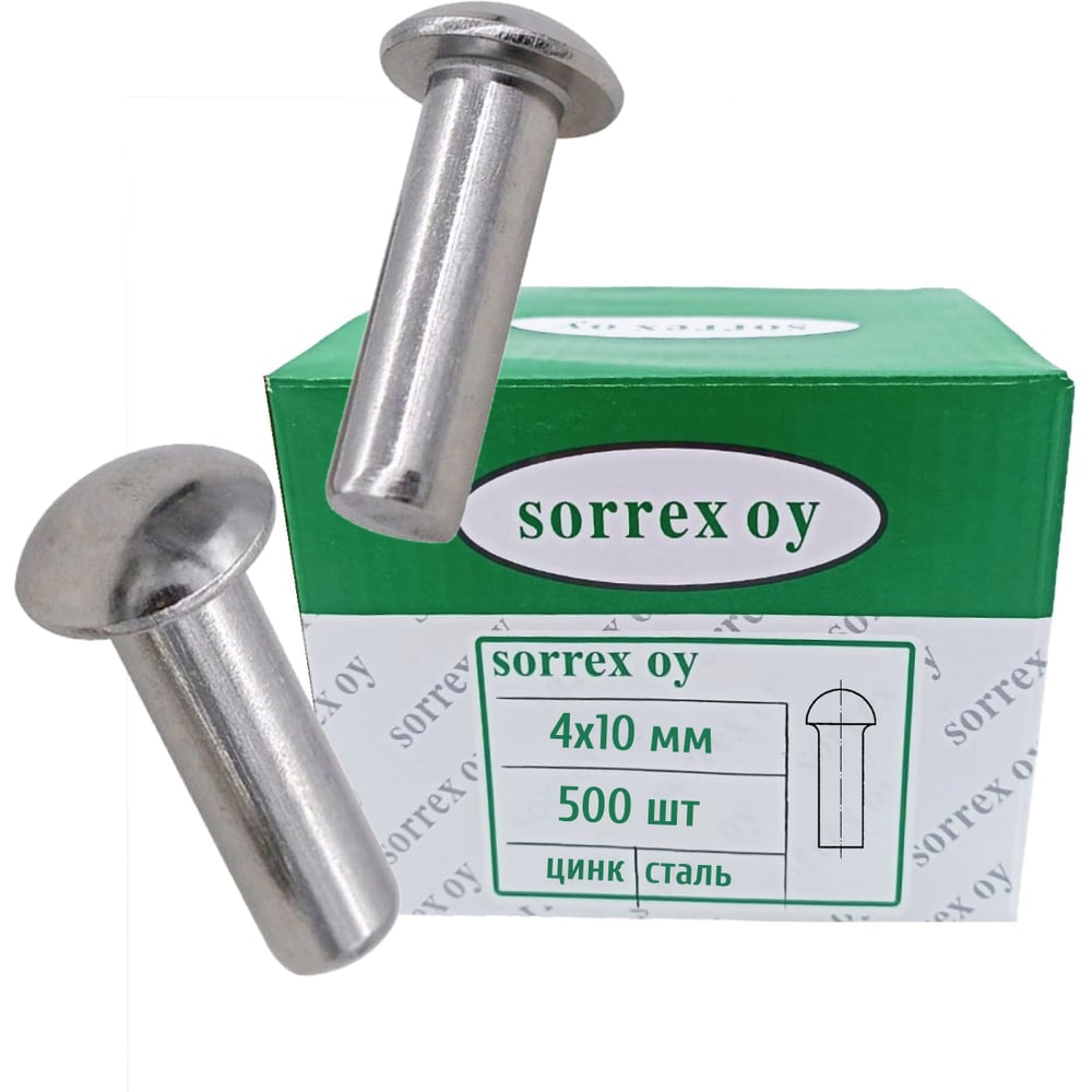 Изображение товара Заклепка SORREX 4x10 стальная забивная под молоток с полукруглой головкой (500 штук) 0660-0-04-010 500