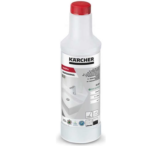 Изображение товара Пустая бутылка Karcher CA 20 C-D Eco 0.5 л  6.295-714.0