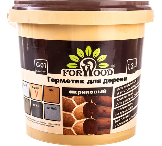 Изображение товара Герметик для дерева Forwood ВДАК-1501 сосна, 1,3 кг 141286