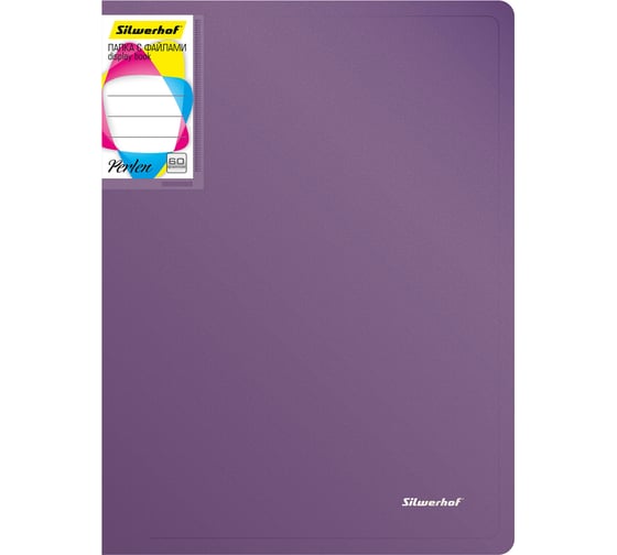 Изображение товара Папка SILWERHOF с 60 прозрачными вкладышами Perlen 292961-73 A4 1 мм карман сиреневый металлик 1164431