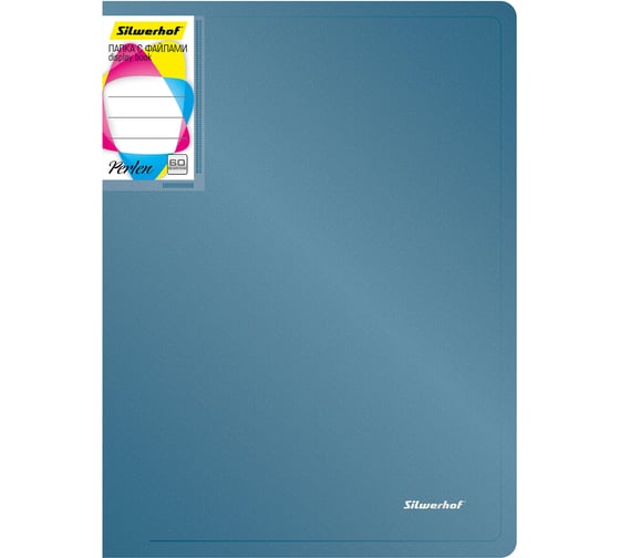 Изображение товара Папка SILWERHOF с 60 прозрачными вкладышами Perlen 292961-74 A4 1 мм карман синий металлик 1164432