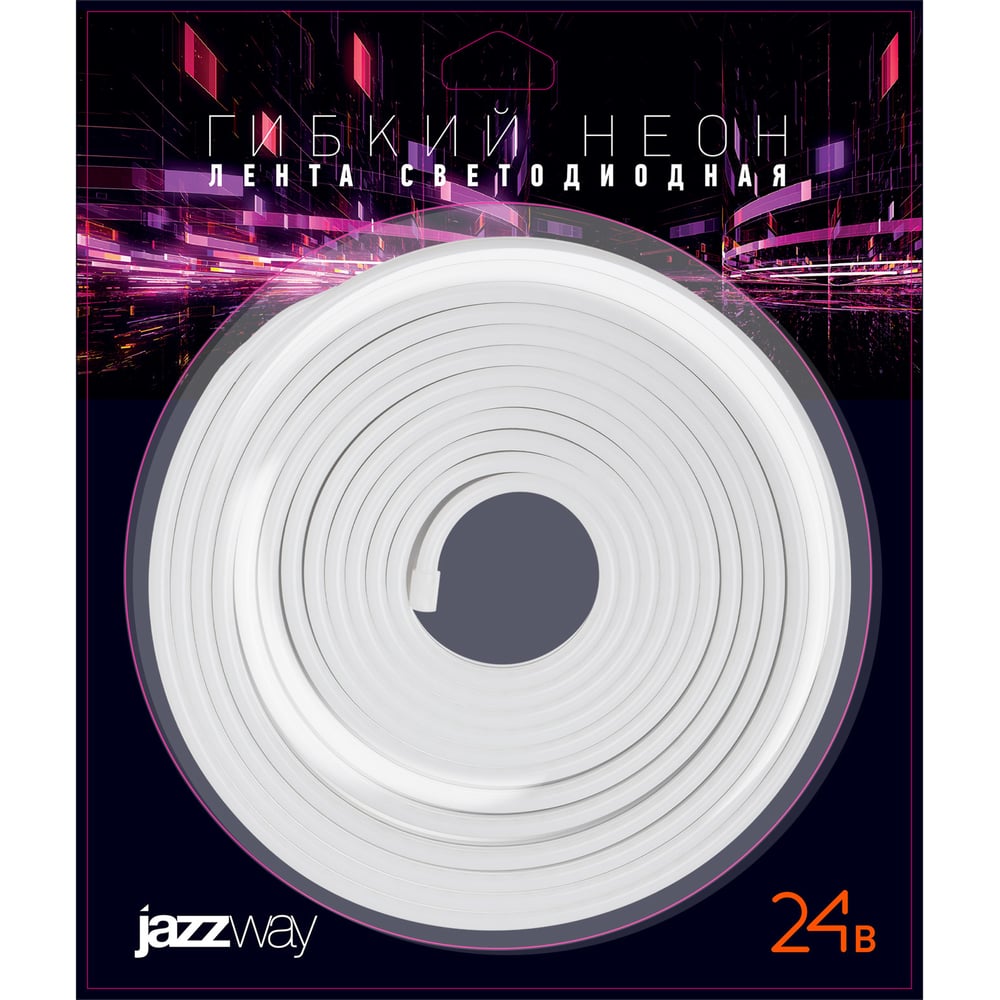 Изображение товара Лента светодиодная Jazzway PFN-02 НЕОН 24V 2835/120 6000K 24В 12X6мм IP65 (упаковка 5м) 5058651