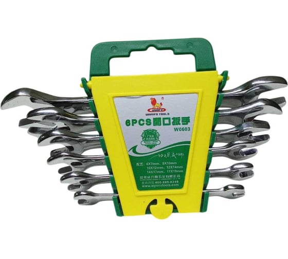 Изображение товара Набор рожковых ключей wynns 6шт (6-19), CR-V W0603/ Tools 00-00006993