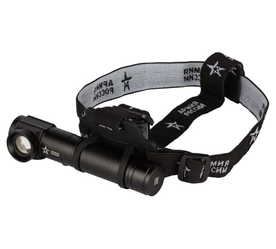 Изображение товара Светодиодный фонарь Армия России MA-704 Маяк ручной аккумуляторный Б0059495